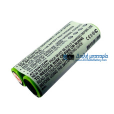 Μπαταρία για Ohmeda 5120 5420 0690-1000-311 - Μπαταρία αντικατάστασης Μπαταρία για Ohmeda 5120 5420 0690-1000-311 - Μπαταρία αντικατάστασης