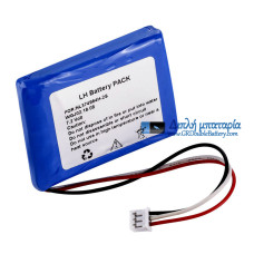 Μπαταρία για Tosight TSEL-110 NL374964H-2S 7.2V - Μπαταρία αντικατάστασης