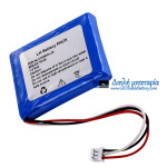 Μπαταρία για Tosight TSEL-110 NL374964H-2S - Μπαταρία αντικατάστασης Μπαταρία για Tosight TSEL-110 NL374964H-2S - Μπαταρία αντικατάστασης