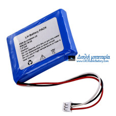 Μπαταρία για Tosight TSEL-110 NL374964H-2S - Μπαταρία αντικατάστασης