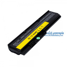 Μπαταρία για Lenovo ThinkPad X200 X201s 42T4534 42T4538 43R9257 - Μπαταρία αντικατάστασης Μπαταρία για Lenovo ThinkPad X200 X201s 42T4534 42T4538 43R9257 - Μπαταρία αντικατάστασης