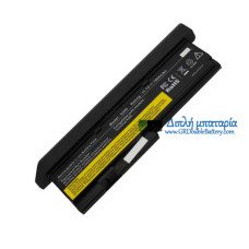 Μπαταρία για IBM X200 X200s 42T4542 - Μπαταρία αντικατάστασης