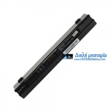 Μπαταρία για Acer Aspire One ZA3 ZG8 UM09A75 751 AO751 UM09A31 UM09A41 - Μπαταρία αντικατάστασης Μπαταρία για Acer Aspire One ZA3 ZG8 UM09A75 751 AO751 UM09A31 UM09A41 - Μπαταρία αντικατάστασης