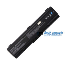 Μπαταρία για Toshiba Satellite L455D-S5976 L555D A505-S6033 pa3534u - Μπαταρία αντικατάστασης Μπαταρία για Toshiba Satellite L455D-S5976 L555D A505-S6033 pa3534u - Μπαταρία αντικατάστασης