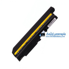 Μπαταρία για IBM / Lenovo T40 T41 93P5003 08K8194 FRU 92P1073 - Μπαταρία αντικατάστασης Μπαταρία για IBM / Lenovo T40 T41 93P5003 08K8194 FRU 92P1073 - Μπαταρία αντικατάστασης