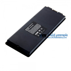 Μπαταρία για Apple MacBook 13“ Μ.Α.701 MA701B / A MA701J / A MA701LL / A - Μπαταρία αντικατάστασης