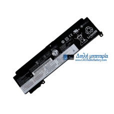 Μπαταρία για Lenovo T460S T480S T470S 00HW024 00HW025 00HW038 - Μπαταρία αντικατάστασης Μπαταρία για Lenovo T460S T480S T470S 00HW024 00HW025 00HW038 - Μπαταρία αντικατάστασης