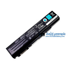 Μπαταρία για Toshiba PA3786U-1BRS PA3787U PA3788U-1BRS B550 S500 - Μπαταρία αντικατάστασης Μπαταρία για Toshiba PA3786U-1BRS PA3787U PA3788U-1BRS B550 S500 - Μπαταρία αντικατάστασης