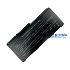 Μπαταρία για Toshiba Qosmio X505-Q830 X505-Q832 X505-Q850 X505-Q860 - Μπαταρία αντικατάστασης Μπαταρία για Toshiba Qosmio X505-Q830 X505-Q832 X505-Q850 X505-Q860 - Μπαταρία αντικατάστασης