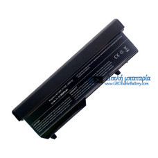 Μπαταρία για Dell Vostro 1310 Vostro 1320 Vostro 1510 Vostro 1511 Vostro 1520 - Μπαταρία αντικατάστασης