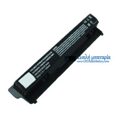 Μπαταρία για Dell 00R271 312-0229 451-11040 451 - 11456 - Μπαταρία αντικατάστασης