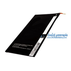 Μπαταρία για Asus ZenPad 3S 10 Z500MIconia One 10 Β3-A20 Iconia Tab 10 A3-A40 A5008 - Μπαταρία αντικατάστασης Μπαταρία για Asus ZenPad 3S 10 Z500MIconia One 10 Β3-A20 Iconia Tab 10 A3-A40 A5008 - Μπαταρία αντικατάστασης