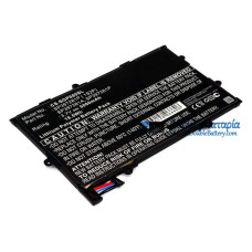 Μπαταρία για Verizon Galaxy Tab 7.7 SCH-I815 - Μπαταρία αντικατάστασης Μπαταρία για Verizon Galaxy Tab 7.7 SCH-I815 - Μπαταρία αντικατάστασης