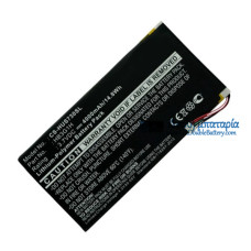 Μπαταρία για T-Mobile Εφαλτήριο HB3G1H - Μπαταρία αντικατάστασης Μπαταρία για T-Mobile Εφαλτήριο HB3G1H - Μπαταρία αντικατάστασης