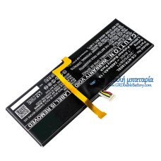 Μπαταρία για Nvidia Tegra K1 2ICP5 / 58/71 - Μπαταρία αντικατάστασης Μπαταρία για Nvidia Tegra K1 2ICP5 / 58/71 - Μπαταρία αντικατάστασης