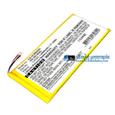 Μπαταρία για Acer Iconia Ένα 8 B1-850 A6001 PR-2874E9G - Μπαταρία αντικατάστασης