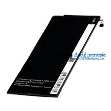 Μπαταρία για Acer Zenpad C7.0 Z710C Z710C-AI-BK P01Z C11P1429 C11P1429 (9) 1ICP3 / 64/120 - Αντικατάσταση μπαταρίας Μπαταρία για Acer Zenpad C7.0 Z710C Z710C-AI-BK P01Z C11P1429 C11P1429 (9) 1ICP3 / 64/120 - Αντικατάσταση μπαταρίας