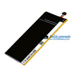 Μπαταρία για Alcatel OneTouch EVO 7 HD E710 TLP041B2 - Μπαταρία αντικατάστασης