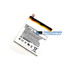Μπαταρία για Amazon Kindle Fire7.5TthGenSV98LN MC-308594 - Μπαταρία αντικατάστασης