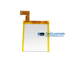 Μπαταρία για Amazon MC-265360 Kindle 4 D01100 S2011 - Μπαταρία αντικατάστασης Μπαταρία για Amazon MC-265360 Kindle 4 D01100 S2011 - Μπαταρία αντικατάστασης