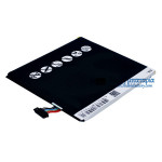 Μπαταρία για Asus FE375CG FE375CXG Padpone 7 K019 ME375C K019 C11P1402 - Μπαταρία αντικατάστασης Μπαταρία για Asus FE375CG FE375CXG Padpone 7 K019 ME375C K019 C11P1402 - Μπαταρία αντικατάστασης