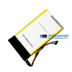 Μπαταρία για Asus Padfone 2 Α68 C11-P03 - Μπαταρία αντικατάστασης Μπαταρία για Asus Padfone 2 Α68 C11-P03 - Μπαταρία αντικατάστασης