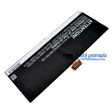 Μπαταρία για Asus VivoTab TF600TL C21-TF600T - Μπαταρία αντικατάστασης Μπαταρία για Asus VivoTab TF600TL C21-TF600T - Μπαταρία αντικατάστασης