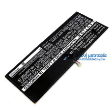 Μπαταρία για Huawei ΟΤΑΒ d-01H MediaPad M2 10.1 LTE M2-A04L HB3484V3EAW-12 - Μπαταρία αντικατάστασης Μπαταρία για Huawei ΟΤΑΒ d-01H MediaPad M2 10.1 LTE M2-A04L HB3484V3EAW-12 - Μπαταρία αντικατάστασης