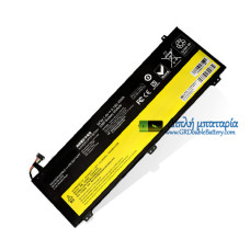 Μπαταρία για Lenovo L12M4P61 U330 U330P U330T - Μπαταρία αντικατάστασης Μπαταρία για Lenovo L12M4P61 U330 U330P U330T - Μπαταρία αντικατάστασης