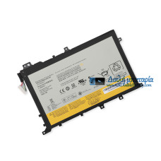 Μπαταρία για Lenovo Miix 2 10 '' L13M2P21 1ICP4 / 86 / 95-2 - Μπαταρία αντικατάστασης Μπαταρία για Lenovo Miix 2 10 '' L13M2P21 1ICP4 / 86 / 95-2 - Μπαταρία αντικατάστασης