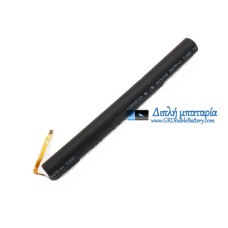 Μπαταρία για Lenovo YOGA Tablet 2-1050F 2-1050L 2-1051F 2-1051L 2-1050LC L14C3K31 L14D3K31 - Μπαταρία αντικατάστασης