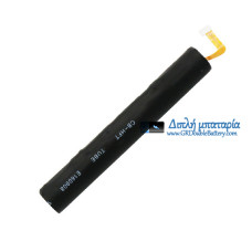 Μπαταρία για Lenovo γιόγκα Tablet 8 B6000 8 B6000-F 8 B6000-H 8 60043 8 60044 L13D3E31 L13C2E31 - Αντικατάσταση μπαταρίας Μπαταρία για Lenovo γιόγκα Tablet 8 B6000 8 B6000-F 8 B6000-H 8 60043 8 60044 L13D3E31 L13C2E31 - Αντικατάσταση μπαταρίας