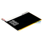 Μπαταρία για Nextbook NX785QC8G NX785QC16G 1ICP3 / 92/123 - Μπαταρία αντικατάστασης