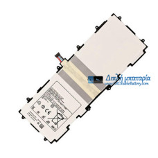 Μπαταρία για Samsung GT-P5210 GT-P5200 Galaxy Tab 3 10.1 T4500E AA1D625aS / 7-B - Αντικατάσταση μπαταρίας Μπαταρία για Samsung GT-P5210 GT-P5200 Galaxy Tab 3 10.1 T4500E AA1D625aS / 7-B - Αντικατάσταση μπαταρίας