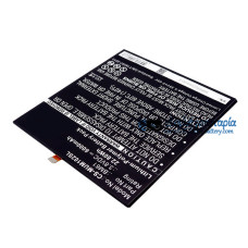 Μπαταρία για Xiaomi Mi Pad 2 GD4250 BM61 - Μπαταρία αντικατάστασης