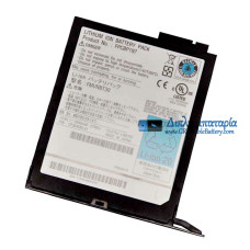 Οπτική μπαταρίας Drive για Fujitsu FMVNBT30 FPCBP197 - Μπαταρία αντικατάστασης Οπτική μπαταρίας Drive για Fujitsu FMVNBT30 FPCBP197 - Μπαταρία αντικατάστασης