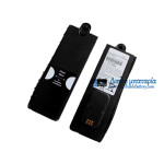 Μπαταρία για BAT31001 Iridium 9575 - Μπαταρία αντικατάστασης