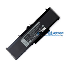 Μπαταρία για Dell Precision WJ5R2 3510 4F5YV - Μπαταρία αντικατάστασης Μπαταρία για Dell Precision WJ5R2 3510 4F5YV - Μπαταρία αντικατάστασης