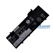 Μπαταρία για Lenovo T480S 01AV478 01AV479 01AV480 L17L3P71 L17M3P71 L17S3P71 - Μπαταρία αντικατάστασης Μπαταρία για Lenovo T480S 01AV478 01AV479 01AV480 L17L3P71 L17M3P71 L17S3P71 - Μπαταρία αντικατάστασης