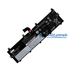 Μπαταρία για Lenovo ThinkPad P72 P73 L17C6P51 01AV498 SB10K97637 - Μπαταρία αντικατάστασης Μπαταρία για Lenovo ThinkPad P72 P73 L17C6P51 01AV498 SB10K97637 - Μπαταρία αντικατάστασης