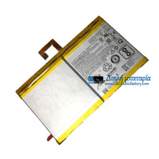 Μπαταρία για Lenovo ΤΑΒ4 PLUS TB-X704F L16D2P31 - Μπαταρία αντικατάστασης Μπαταρία για Lenovo ΤΑΒ4 PLUS TB-X704F L16D2P31 - Μπαταρία αντικατάστασης