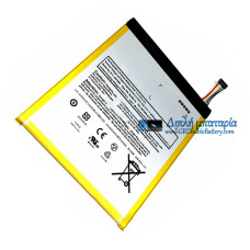 Μπαταρία για το Amazon Fire HD 10 SR87CV 5Gen 58-000119 - Μπαταρία αντικατάστασης