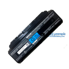 Μπαταρία για NEC PC-11750HS6R PC-VP-WP125 NS750BAW - Μπαταρία αντικατάστασης Μπαταρία για NEC PC-11750HS6R PC-VP-WP125 NS750BAW - Μπαταρία αντικατάστασης