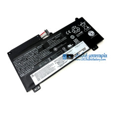 Μπαταρία για Lenovo S5 E560P 00HW040 00HW041 SB10J78989 - Μπαταρία αντικατάστασης Μπαταρία για Lenovo S5 E560P 00HW040 00HW041 SB10J78989 - Μπαταρία αντικατάστασης