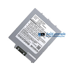 Μπαταρία για Panasonic FZ-VZSU84U FZ-G1 FZ-VZSU84R - Μπαταρία αντικατάστασης