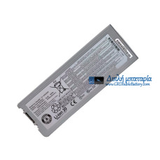 Μπαταρία για Panasonic Toughbook CF-C2 CF-VZSU80U CF-VZSU83U 70WH - Μπαταρία αντικατάστασης