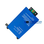 Μπαταρία για Amazon Kindle Paperwhite 2 MC-354775-05 - Μπαταρία αντικατάστασης