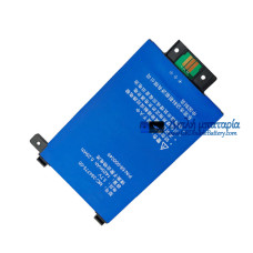 Μπαταρία για Amazon Kindle Paperwhite 2 MC-354775-05 - Μπαταρία αντικατάστασης Μπαταρία για Amazon Kindle Paperwhite 2 MC-354775-05 - Μπαταρία αντικατάστασης