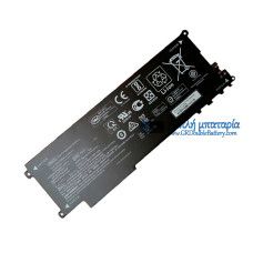 Μπαταρία για HP DN04XL HSTNN-DB7P 856843 έως 850 856301-2C1 - Μπαταρία αντικατάστασης Μπαταρία για HP DN04XL HSTNN-DB7P 856843 έως 850 856301-2C1 - Μπαταρία αντικατάστασης