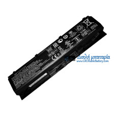 Μπαταρία για HP HSTNN PA06-DB7K-1 17-w245ng 17-w246ng 17-w255n - Μπαταρία αντικατάστασης